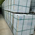 齐齐哈尔 大花芙蓉白火烧成品，市政园林广场地铺石