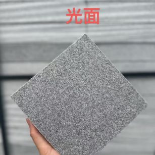 齐齐哈尔 芝麻灰光面