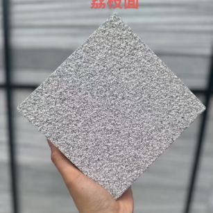 齐齐哈尔 芝麻灰荔枝面