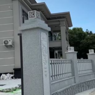 齐齐哈尔 芝麻白别墅围墙栏杆，私人订制