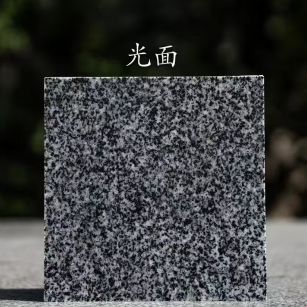 齐齐哈尔 芝麻黑光面