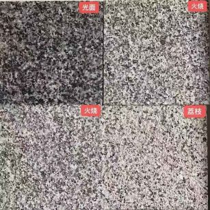齐齐哈尔 芝麻黑光面，芝麻黑火烧面，芝麻黑荔枝面