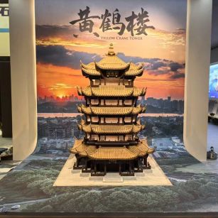 齐齐哈尔仿古石文创作品-黄鹤楼