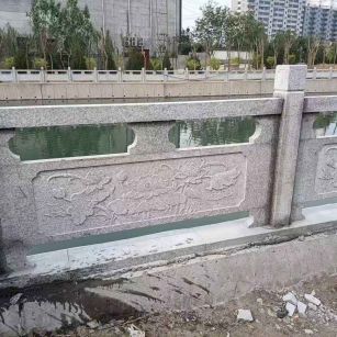 齐齐哈尔 芙蓉白大花桥梁、河道，石材栏杆、围栏、护栏