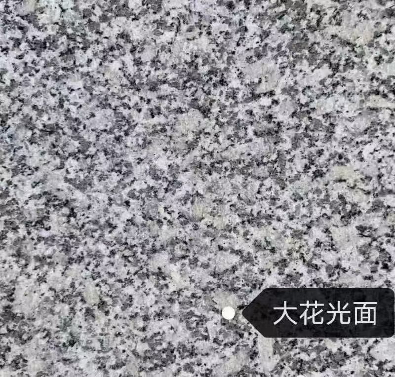 齐齐哈尔 芙蓉白（芝麻白大花）光面