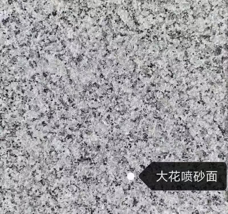 齐齐哈尔 芙蓉白（芝麻白大花）荔枝面