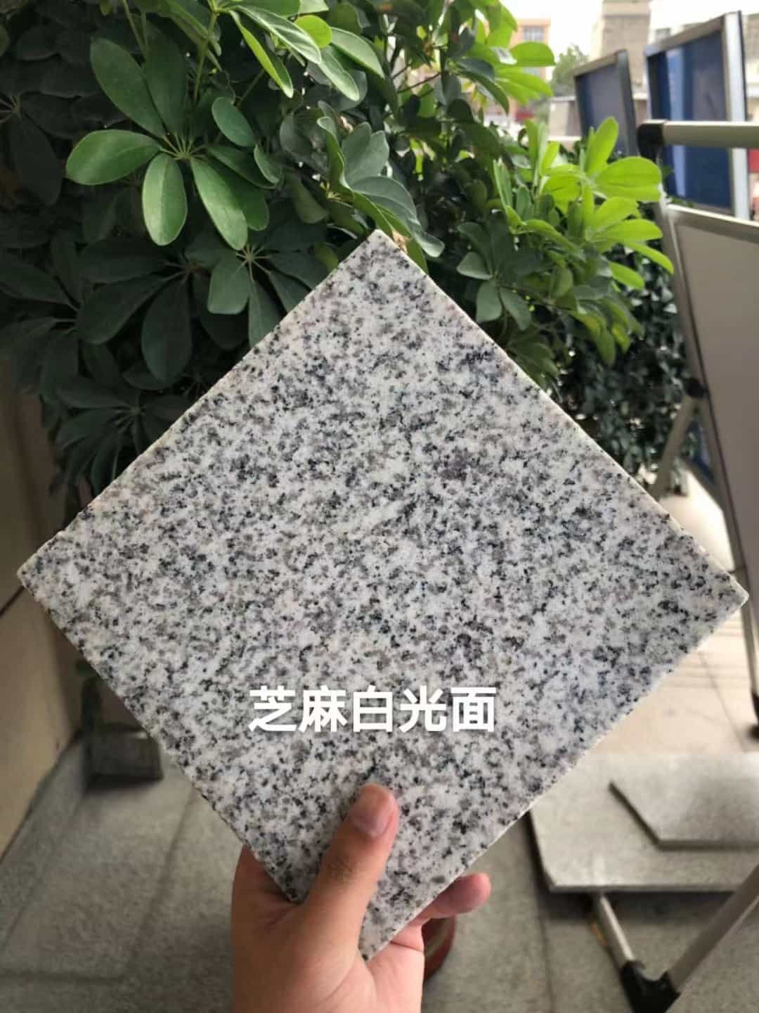 齐齐哈尔芝麻白石材用途及优势介绍