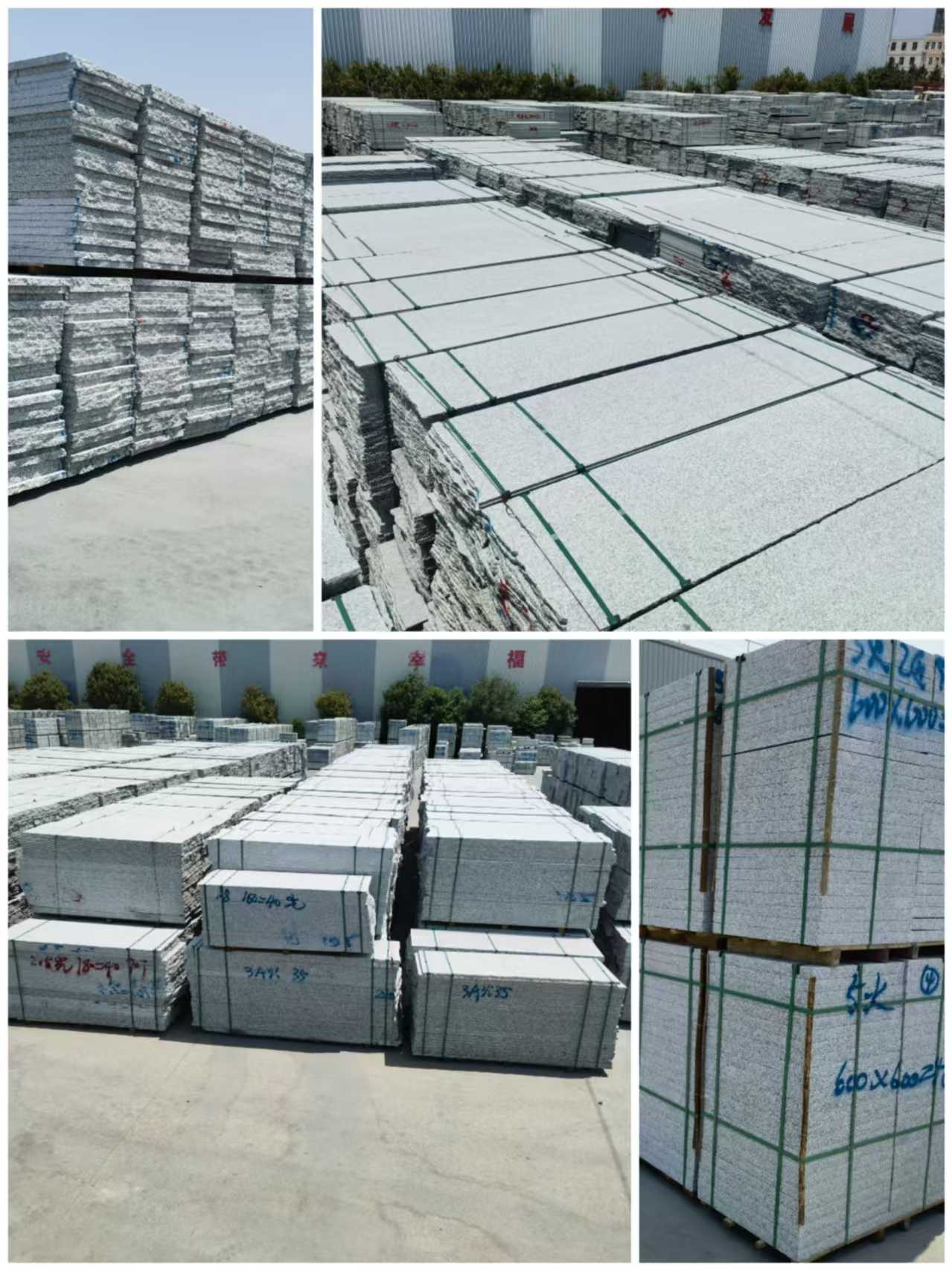 齐齐哈尔芙蓉白石材介绍